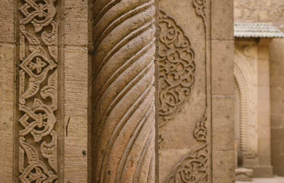 Decorative Concrete Haiku HI